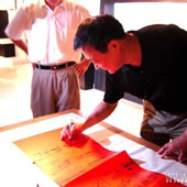 ՈI(y)FhMӛWRմɌW(xu)Ժ^