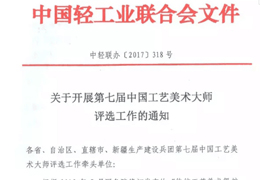 ذߌЇ(gu)ˇg(sh)u(png)x(dng)