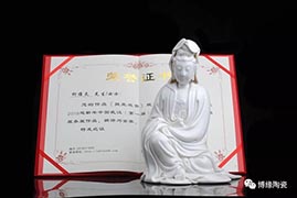 ˾Ʒ^hȫմˇg(sh)ƷչИs@