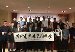 ڶЇմˇg(sh)ҡЇմˇg(sh)ҡЇմˇg(sh)ι