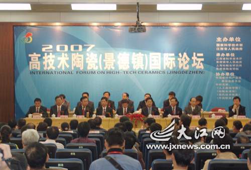 ɲ “(zhn)߼gմɇHՓ”_Ļ(zhn),ɲ,Փ