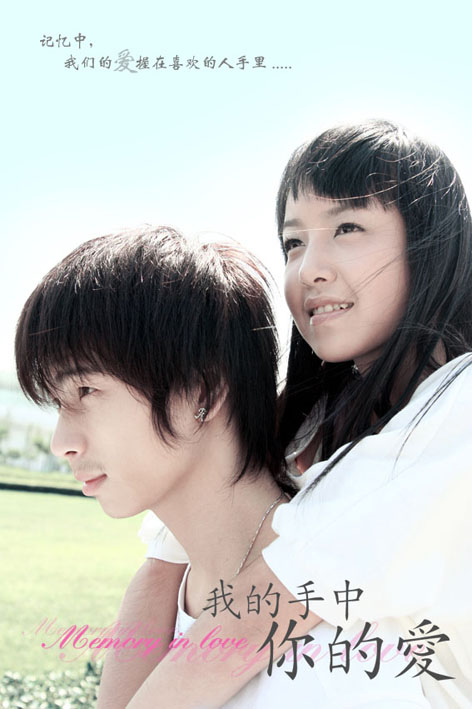 ԭ(chung)u(mi)ŮI(yng)N(xio)DƬ