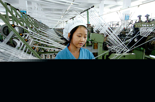 1129ڸd朿Ƽɷ޹˾a(chn)܇(ch)g (li)ʡxгְl(f)]غ^(q)(yu)(sh)l(f)չI(yng)(jng)(j)xЬF(xin)һ{YI(y)11953(g)w̑12936ңγԼbЬմʯʳƷpߵy(tng)a(chn)I(y)܇(ch)vC(j)е(x)ˎƷͲϘI(y)da(chn)I(y)2007ǰ(g)ȣȫa(chn)ֵ413.52|ԪͬL(zhng)15.5%ؔ(ci)44.69|ԪͬL(zhng)25.9% 