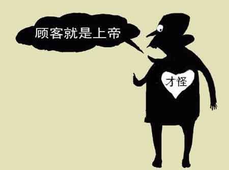 ԭ(chung)ؔ(ci)֮l(f)˼DƬ