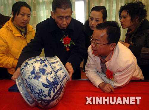 1227()vչԪ໨F “׌Ԫ໨оn}ՓC”ڽeՓCϣ(ni)(qun)ҿCɓݖ|մоղز״չ30Ԫ໨F