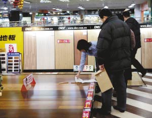 07年建材行業(yè)是是非非 “名牌”沉浮 概念頻出 07年建材行業(yè)是是非非 “名牌”沉浮 概念頻出