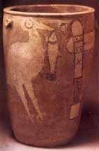 X~ʯDծY(ʯr(sh)·Ļ) 47׿ڏ32.7 1978ʡRh鐴 F(xin)Їvʷ^