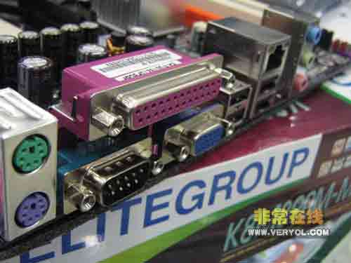 AM2整體主板!精英K8M890M-M僅399元