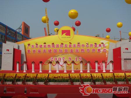 콡(gu)Hُ(gu)(ji)_ĻʽF(xin)(chng)