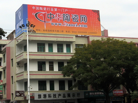 按此在新窗口瀏覽圖片