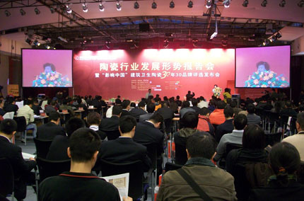 ӰЇ30꽨l(wi)մ30Ʒưl(f)(hu)