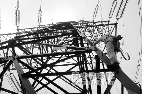 急!陶瓷玻璃企業(yè)停止生產(chǎn)用電