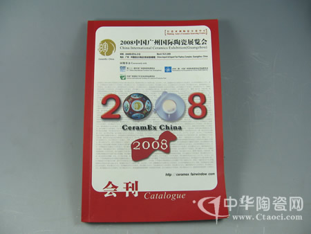 按此在新窗口瀏覽圖片