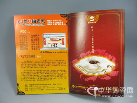 按此在新窗口瀏覽圖片