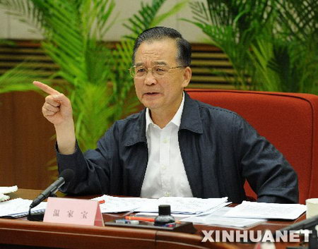 溫家寶:確保24小時內(nèi)進(jìn)入所有村莊