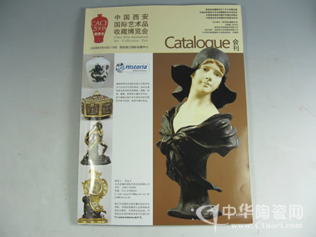 按此在新窗口瀏覽圖片