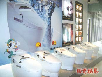 l(wi)ԡr(ji)񣺝q߀ǲq@һ(g)(wn)}