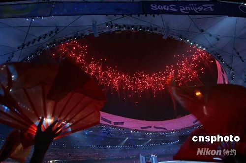 羅格:“這是一屆真正的無(wú)與倫比的奧運(yùn)會(huì)!”