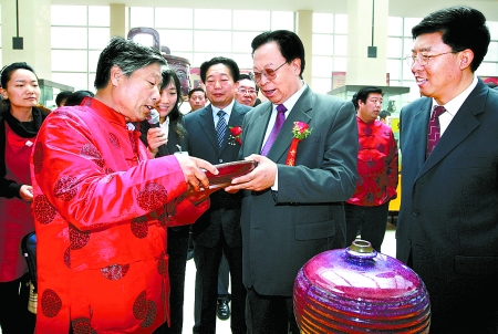 117ʡίӛʡ˴ίⴺekմƷչd²cմˇg(sh)һ̽ӑx֮(chung)鷱sxĻؕIӛ ꐂ z