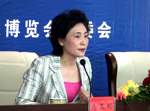 點(diǎn)擊圖片可在新窗口打開: