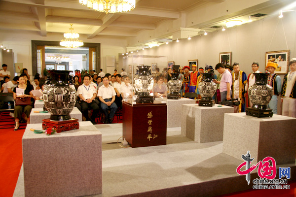 200988ʢNƽI(xin)Y(gu)װl(f)ʽڱĻmeDʢNƽ̻ Ї(gu)W(wng) ۲/zӰ