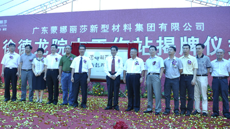 ��ϯ�I�����e��Ӱ����