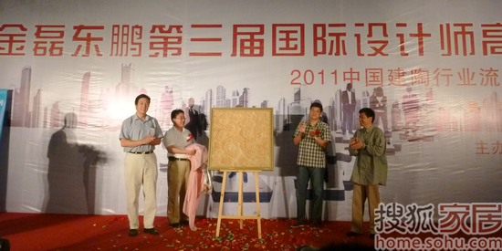 �|�i�ɴu&ldquo;ˮ����&rdquo;�l(f��)��