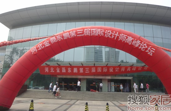 ʯ���f���ږ|�i�����Ç�(gu��)�H�O(sh��)Ӌ(j��)���߷�Փ��