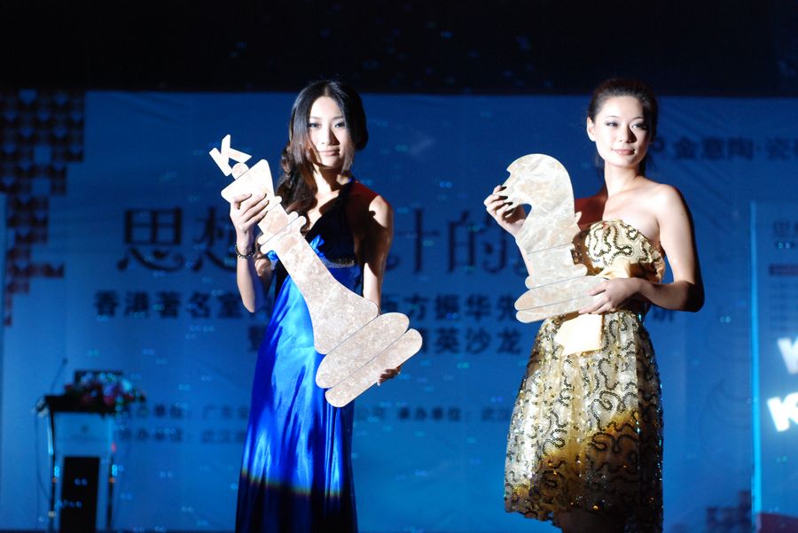 模特展示產品 模特展示產品