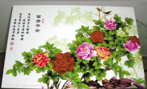 噴墨瓷磚色彩質感更震撼