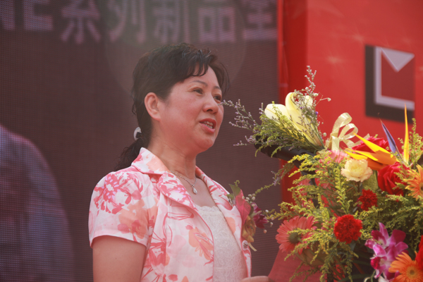 �������մɼ��F���������·�l(f��)�����o