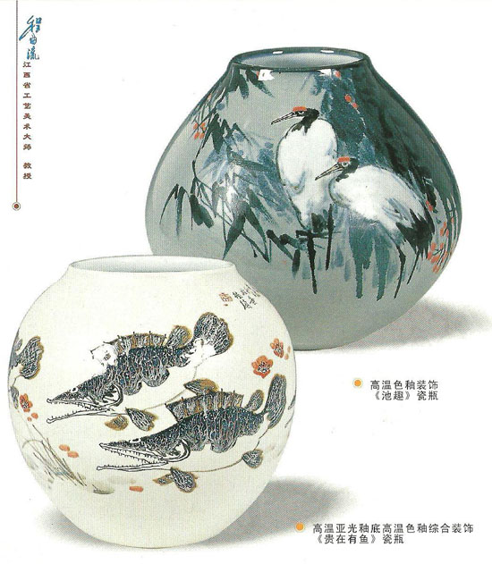 ߜɫbȤƿߜ؁ԸߜɫԾCbF~ƿ