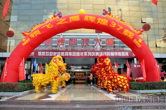 �I�w֮�����x��37�d&mdash;�����մ�37����S�c���