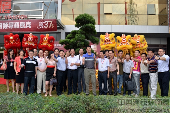 �I�w֮�����x��37�d&mdash;�����մ�37����S�c���