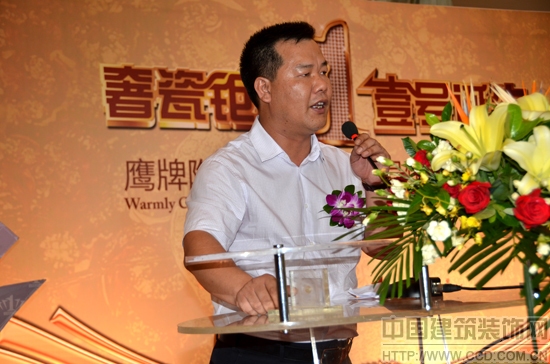 �I�w֮�����x��37�d&mdash;�����մ�37����S�c���