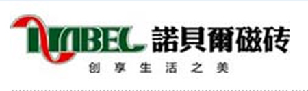 ���x2011�꽨��ʮ�����JƷ��