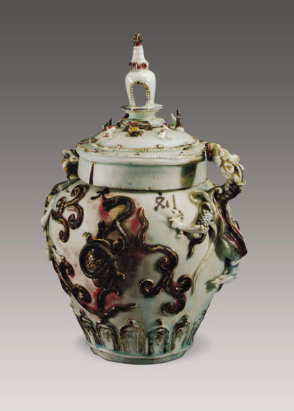 青花云龍紋獸耳蓋罐