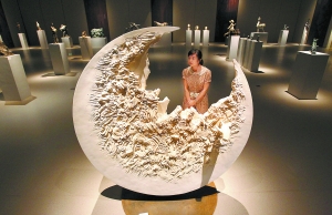 &ldquo;��&rdquo;���Ի�