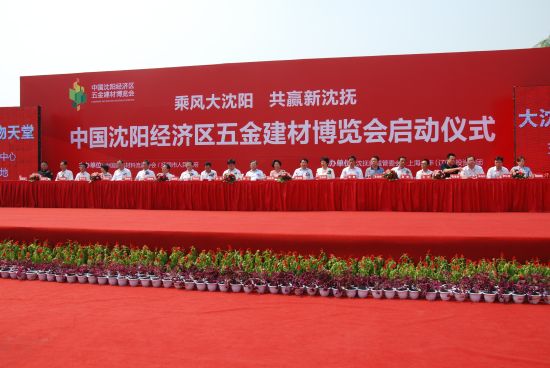 �D����ꖽ�(j��ng)���^(q��)���Ĳ��[�����Ӄxʽ