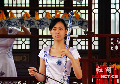 “” һλɶ