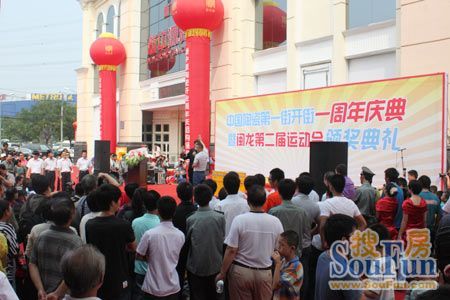 �}��?zh��)մɿ������?ldquo;�Ї��մɵ�һ��&rdquo;ϲӭ�_��һ����