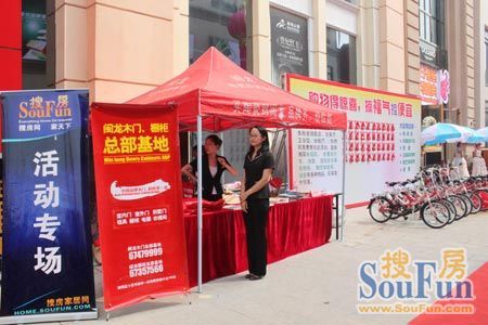 �ѷ��W(w��ng)�M��һ�����ɻ��������200���W(w��ng)�Ѻ������ɽ�240��