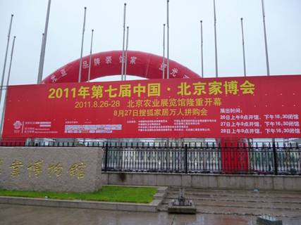 ֱ�����ߌñ����Ҳ��� �����Ҿ�����ʢ��