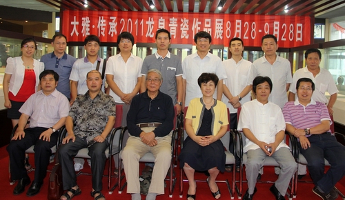 �ղؐۺ����c�����}��?zh��)մ�ˇ�g�^�^�L��M������Ȫ�մɴ󎟺�Ӱ����