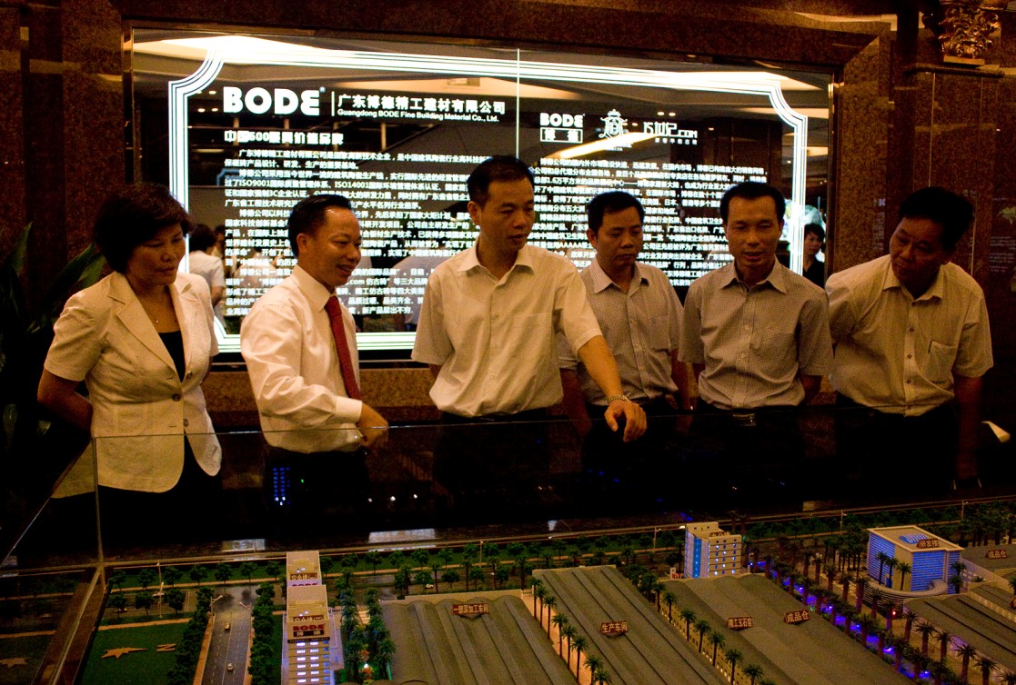 ��������h�ǿh�L�����¹�˾�~��������h�S��ӛ