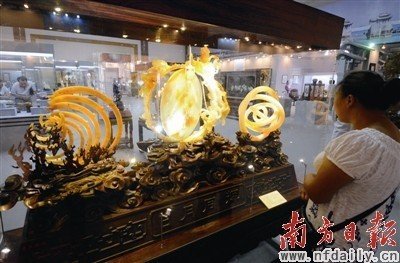 400�V�|���g��ˇ��Ʒ�������w��?ji��n)���?.8�|