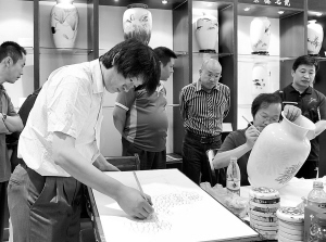 &ldquo;�����(zh��n)�մɌW(xu��)Ժ��ˇ�g(sh��)�մɾ��J��Ʒչ&rdquo;