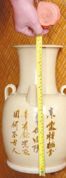 913g(zhn)^(zhn)Sӛչʾղصĸ39׵^L(zhng)ɳGءӛ h(yun)־ z