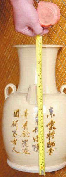 913g(zhn)^(zhn)Sӛչʾղصĸ39׵^LɳGӛ h־ z