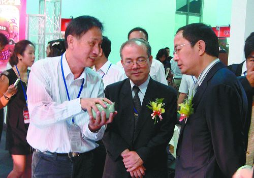 ʒɽ�˸��_չʾ���ιٸG